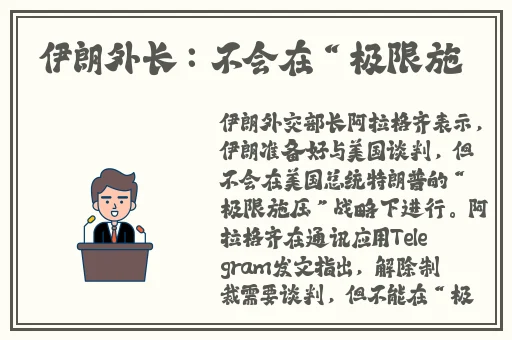 久久99精品久久久久…
