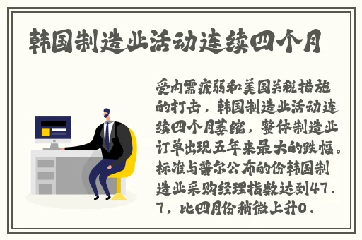 国产精品无码A∨精品影院app
