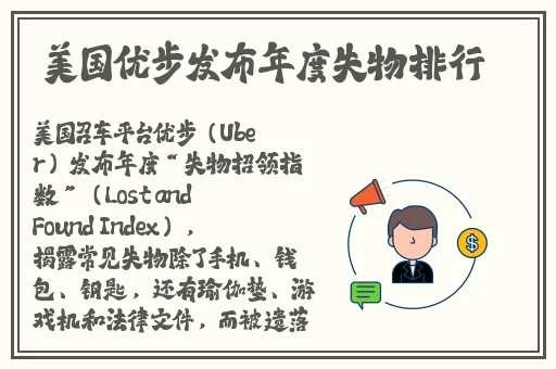 老师别㖭我我受不了了